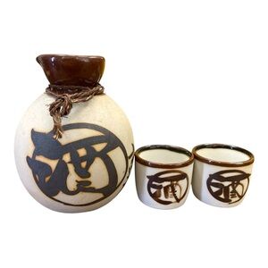 Vintage Japanese Mino Ware Sake Set Signed Tokkuri Bottle & 2 Cups Cream Glaze